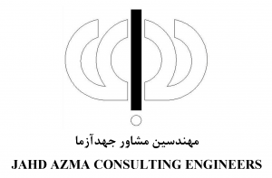در حال بارگیری